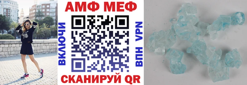 Амфетамин 98%  сколько стоит  mega ссылки  Холм 