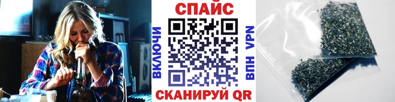 БУТИРАТ Butirat  Холм 