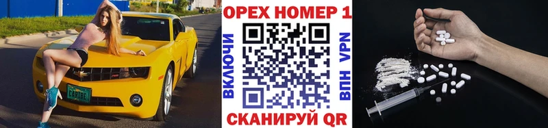 купить наркоту  Холм  Cocaine 98% 