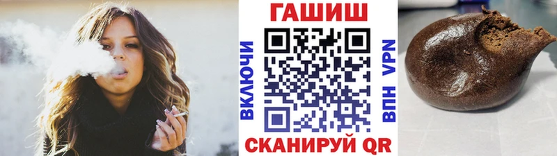 мориарти телеграм  Холм  ГАШ hashish 