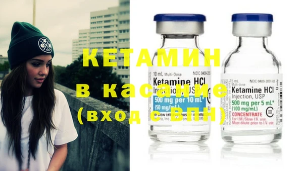 MDMA Пролетарск