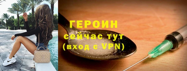 MDMA Пролетарск