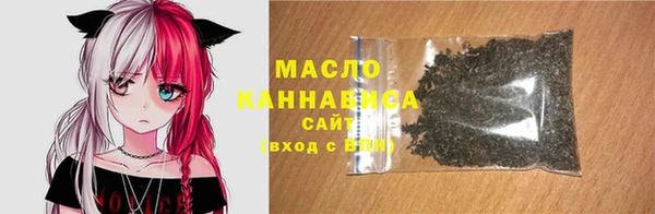MDMA Пролетарск