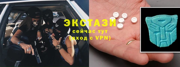 дживик Приозерск