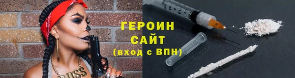 дживик Приозерск