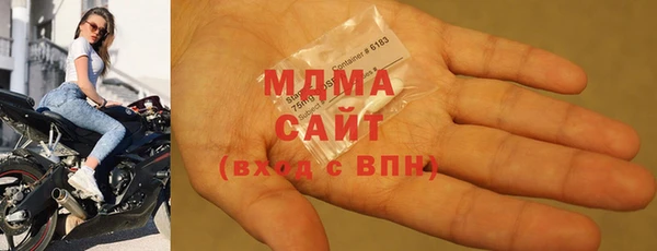 дживик Приозерск