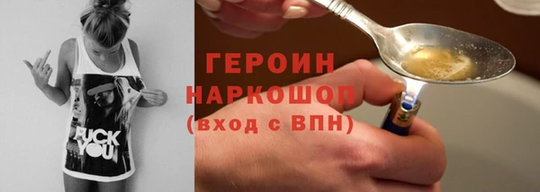 дживик Приозерск