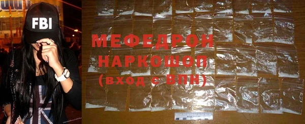 MDMA Пролетарск