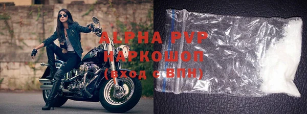 MDMA Пролетарск