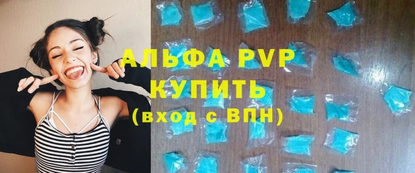 дживик Приозерск