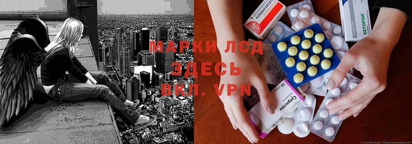 дживик Приозерск