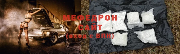 дживик Приозерск