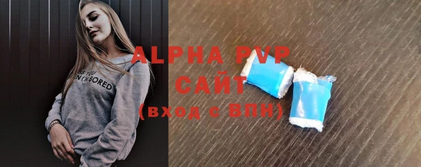 MDMA Пролетарск