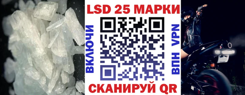 ЛСД экстази ecstasy  Холм 