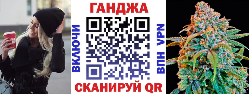 Каннабис SATIVA & INDICA  Холм 